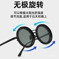Obvious Same Style ND2-400 Adjustable ND Filter Fishing Filter Sunglasses Unique Polarized Sunglasse