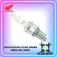 HONDA (BSH)  RS150R V1 V2 V3, RS-X, CBR150R & Beat - PLUG, SPARK (MR9C-9N) (NGK) (31919-K25-601)