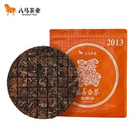 Baima Tea Industry Tea Fuding White Tea Birthday Eyebrow Hand Cake2013Annual Raw Materials Single Cake150g