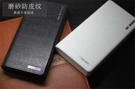 限量10組，售完為止  大特價 超大容量60000mah 行動電源 可充iphone 6/6s 5次 可同時雙充。