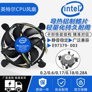 Original intel intel CPU Radiator Computer Fan 12V i5i7 Motherboard 4790 E97379-003