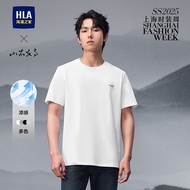 12.21 HLA/Hailan's Home Mountain is Not in High Series Cool Feeling 2025 Spring Round Neck Short Sle