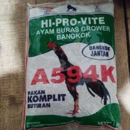 HIPRO VIT A594K