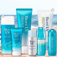 Biore Sunscreen UV collection made in Japan