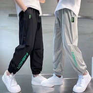 BBD Boys Fashion Sport Long Pants With Pockets HM245