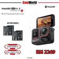 Insta360 / Insta 360 Ace  Pro II With Battery Bundle ( INSTA360 MALAYSIA )