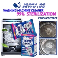 Japan Washing machine cleaner 99% Efficient sterilization Washer tub drum deep clean washer cleaner