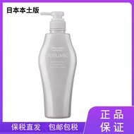 HY/🍉SHISEIDO Shiseido Shampoo500mlFluffy Hair Volume Strong Hair Root Scalp Vitality Sweet Fish Bottle U9OE