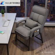 WK🥀PMRUComfortable Chair for the Elderly Recliner Chair Children Fall Protection Strap Armrest Backrest Recliner Chair E