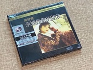 陳慧嫻《永遠是你的朋友》K2 HD CD (編號版)(全新)