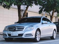 2012 Benz C250 1.8#強力過件99% #可全額貸 #超額貸 #車換車結清