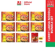 A1 Curry Laksa Noodle (135g) x 8 [Free 1x A1 Instant Chicken Curry Sauce (100g)] 【Laksa面x8 & 咖喱鸡100g
