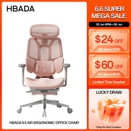 HBADA E3 Air Ergonomic chair office chair gaming chair(Pink)