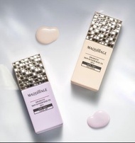 任意兩樣包運費😱日本🇯🇵資生堂 MAQUILL AGE心機UV控油隔離妝前乳25ml
