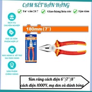 6''/7''/8'' insulated dental pliers, insulated up to 1000V, black plated and polished - WPL1937