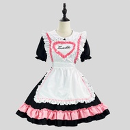 Cute Anime-Inspired Japanese Lolita Maid Outfit