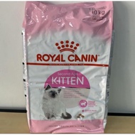 Royal Canin Kitten 10kg