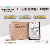 Box Boxed HP G10+G11 Server Use P53562-B21 P54682-001 1.8T 2.5 Inch SAS 10K