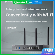 TP-Link | Sandol Er706W Ax3000 Gigabit 6-Port Omada Vpn Router Er706W