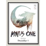 Godzilla Minus one Wall Leather Poster