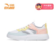 ANTA KIDS Girls Youth Borad Shoes LifeStyle Sneakers 322228005 Official Store