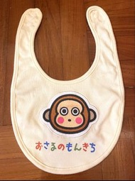 Monkichi  淘氣猴 馬騮 BB口水肩