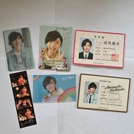 なにわ男子 道枝駿佑 小卡 學生證