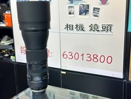超新淨！Tamron 150-600mm VC f5-6.3 G2 for canon