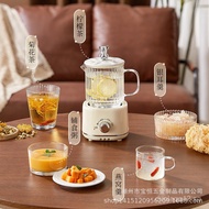 110v/220v In Stock Smart Health Cup Office-Specific Multi-Functional Electric Heating Cup Tea Brewin