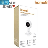 【海夫健康生活館】晴鋒 home8 智慧家庭 HD720P 迷你型網路攝影機(IPC2202)