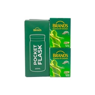[FREE GIFT] BRAND'S ECOM Exclusive Pack - Mini Flask + 2 Bottles Chicken Essence