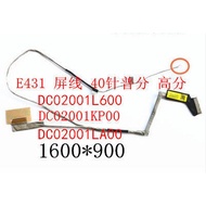 For Lenovo Thinkpad E431 Screen Cable 1600*900 40pin 04X1143 DC02001L600 DC02001KP00 DC02001LA00