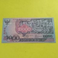 Uang kuno 10000 BARONG Fantasy Note 
