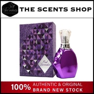 Ahmed Al Maghribi Oud Lavender EDP (75ml)