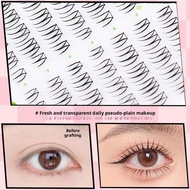 Single Cluster Segmented False Eyelashes Natural Looking For Students New Users Female Group J7e3