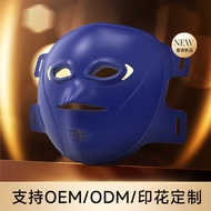 FDA510K New Style 3D Silicone Beauty Mask Household Photon Skin Rejuvenation Red Blue Beauty Instrum