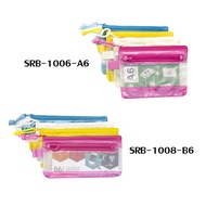 Double Zipper Mesh Bag Size A6-B6