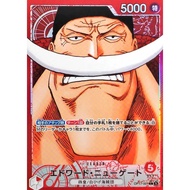 Edward Newgate (Parallel/Manga Style) [L/P] {OP17-001} [Edward Newgate] One Piece Single Card