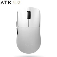 ATK F1 Wired/Wireless Dual-Mode Mouse PAW3950 Hole Less Lightweight Gaming Esports Office Ergonomics