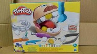 培樂多 鑲金小牙醫遊戲組 培樂多play doh 孩之寶 Hasbro 培樂多黏土 HF1259