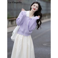 Lasher Bell Taro Purple Women's Autumn Knitted Cardigan