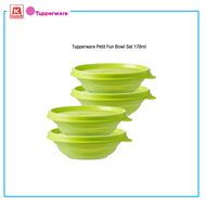 กล่องอาหาร Tupperware Petit Fun Bowl Set 170ml