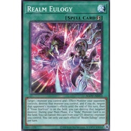 Yugioh Card - AGOV-AE053 - Realm Eulogy