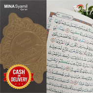 COD Al Quran Syamil Resleting - MIna Syamil Quran - Quran Tajwid Tanpa Terjemah - Al Quran Traveller