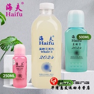 Hef Blue Whale 2nd Generation Table Tennis Organic Glue Racket Glue Sticky Racket Glue Special Two D