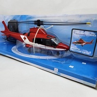 Diecast Helicopter Agusta AW109 Air Ambulance NewRay 1:43 Sky Pilot