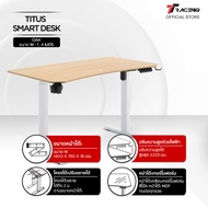TTRacing Titus Smart Standing Desk โต๊ะคอม ดีไซน์ล้ำ ปรับระดับความสูงได้ หน้าโต๊ะกว้าง ขอบไร้เหลี่ยม