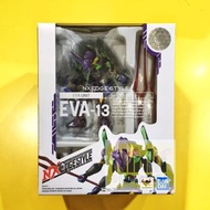 Bandai NX NxEdge Style 新世紀福音戰士 Evangelion NX-0045 EVA-13 13號機 Test Type 全新行版