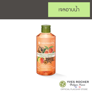 อีฟ โรเช Yves Rocher Peach Star Anise Shower Gel 400 มล. สบู่เหลว เจลอาบน้ำ - กลิ่นหอมเติมพลังจากพีช และโป๊ยกั๊ก