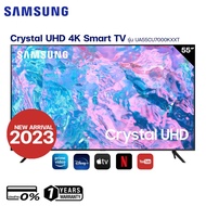 [ผ่อนชำระ 0%] Samsung Crystal UHD 4K Smart TV รุ่น UA55CU7000KXXT ขนาด 55 นิ้ว (NEW 2023)